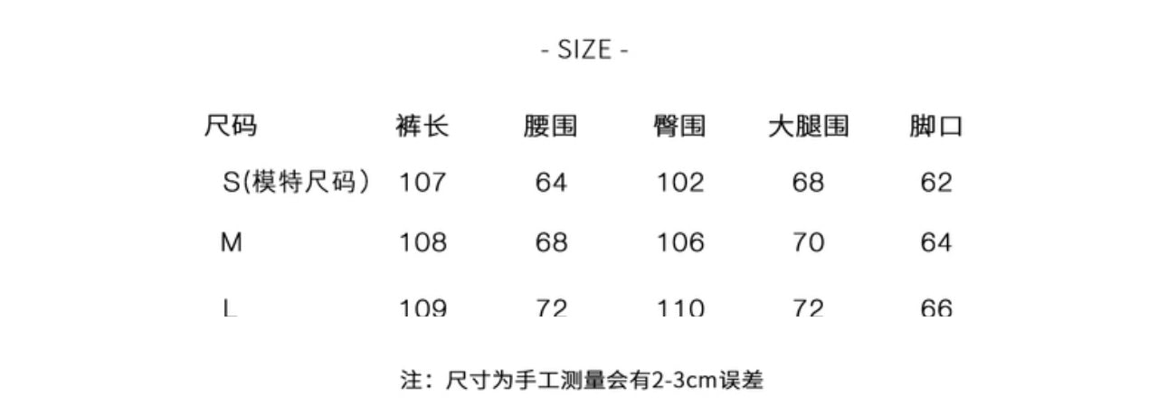 门禁分割线做旧牛仔裤