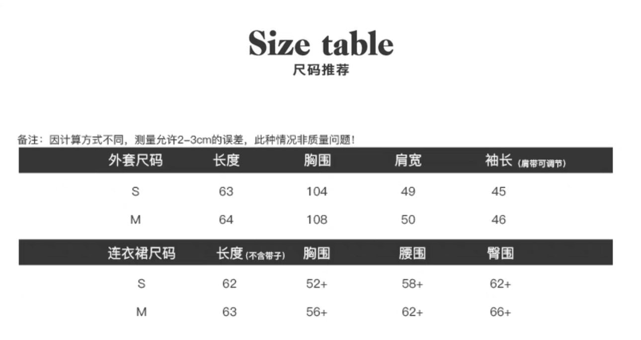 水貂绒外套连衣裙两件套加厚