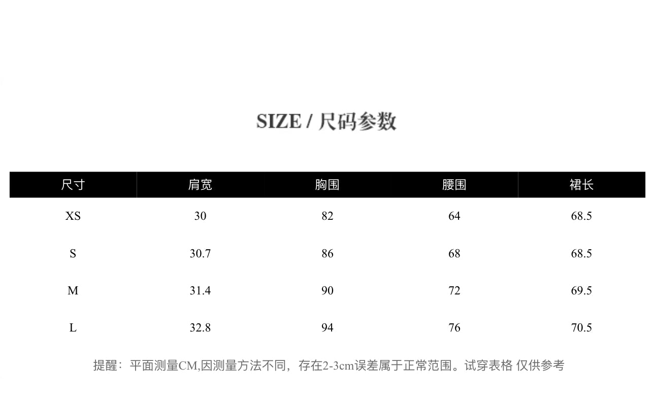 法式千金亮片吊带连衣裙