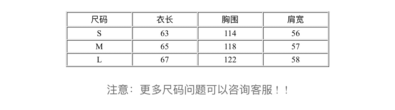 首尔SLP风格棒球服