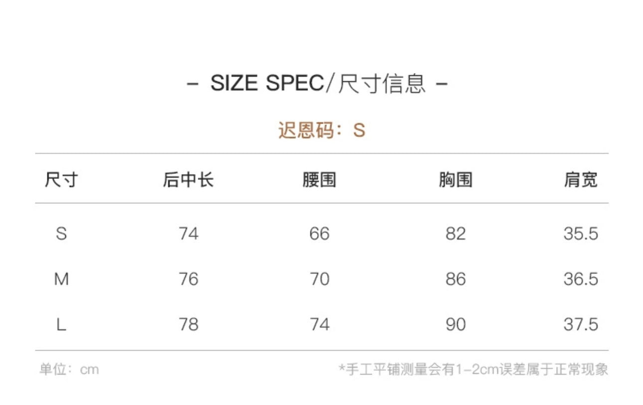 名媛轻奢闪钻背心裙